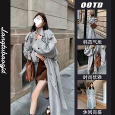 批发高级感<b class='q'>双排扣</b>条纹<b class='q'>风衣</b>外套女2025冬季新款宽松系带廓形中长款大衣