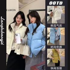 批发2025年冬季新款时尚百搭休闲爆款立领宽松天蓝色拉链棉服马甲<b class='q'>女</b>