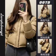 棉服女短款秋冬2025年时尚新款时尚保暖设计感小个子立领面包服女