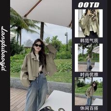 批发立领短款外套皮衣女2025年春秋季新款美式复古高级感宽松<b class='q'>休闲</b><b class='q'>夹克</b>