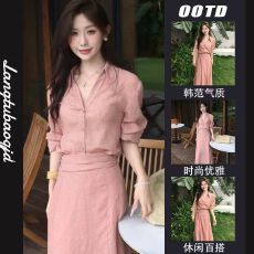 批发巨好看的<b class='q'>秋</b>套装法式高级感温柔气质长袖防晒衬衫长裙/短裙两件套