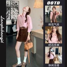 批发韩系巨好看2026年春<b class='q'>秋</b>季新款粉色长袖衬衫女装宽松衬衣小众上衣