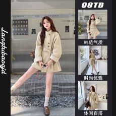 批发杏色巨好看时尚拼接衣外套女秋季2026新款小个子气质通勤休闲大衣