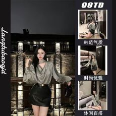 批发2026年春秋季高级感豆绿色缎面衬衫墨绿色皮质<b class='q'>半身裙</b>两件套套装