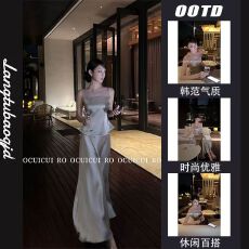 批发韩系新款2026夏忘忧岛氛围感女神风高定设计师款银色套装裙女