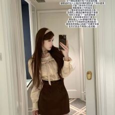 批发酒心太妃糖 杏粉蝴蝶结衬衫咖色拼接半裙套装女
