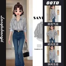 批发春<b class='q'>秋装</b>女款2026新款老钱风条纹衬衫女轻奢高级感穿搭复古防晒衬衣