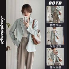 批发<b class='q'>西装外套</b><b class='q'>女</b>春秋薄荷绿2026时尚韩系新款高级感休闲百搭<b class='q'>女</b>士西服