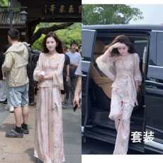 批发新中式改良<b class='q'>套装</b>女薄款防晒开衫背心一整套ootd穿搭新款国风<b class='q'>休闲</b>裤