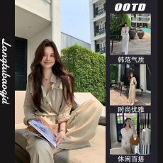 批发衬衫女款防晒长袖2026年夏季<b class='q'>时尚</b>百搭休闲舒适气质简约老钱风套装