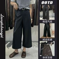 批发韩系百搭高腰显瘦休闲pu皮裤女装2026秋季<b class='q'>新款</b>西装直筒弯刀阔腿裤