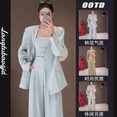 批发2026年秋新款高级感韩系两件套小众<b class='q'>西服</b>外套背心上衣阔腿裤套装女