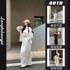 批发慵懒<b class='q'>休闲</b>气质穿搭垂感长袖衬衫高腰显瘦时尚百搭<b class='q'>休闲</b>半身裙套装女