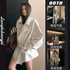 批发白色时尚短款风衣外套女2026新款秋系带高级感休闲宽松韩系大衣