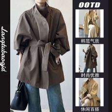 批发法式复古气质中长款风衣外套女2026<b class='q'>春</b>秋新款宽松收腰休闲立领大衣