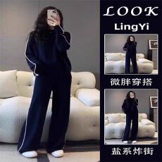 批发春秋新款时尚<b class='q'>百搭</b><b class='q'>运动服</b>套装女装大码卫衣宽松休闲两件套装