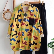 批发套装女2023<b class='q'>夏</b>季新款印花休闲翻领开衫时尚休闲俩件套