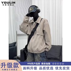 批发2025春季新款复古皮衣外套男士美式潮流休闲百搭宽松潮牌夹克