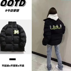 批发2025冬季青少年外套字母印花棉服秋冬女学生宽松加厚保暖棉袄子潮