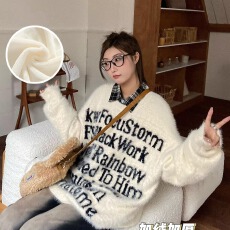 美式复古字母加绒加厚毛衣男女秋冬季潮宽松套头针织衫慵懒风线衣
