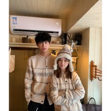 批发费尔岛高智学院氛围感提花肌理纺羊毛绒针织<b class='q'>开衫</b>毛衣