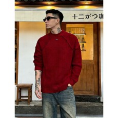 批发本命年马年红色圆领毛衣男秋冬轻奢高级感保暖内搭打底针织衫上衣