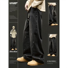 批发美式直筒牛仔裤男款冬季潮牌痞帅微喇裤男生水洗阔腿休闲<b class='q'>长裤</b>秋冬