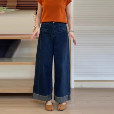 批发深蓝色阔腿<b class='q'>牛仔裤</b><b class='q'>女</b>微胖穿搭舒适休闲宽松遮肉遮胯显瘦九分<b class='q'>牛仔裤</b>