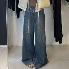 批发阔<b class='q'>腿</b>百搭牛仔<b class='q'>裤</b>女春季复古高腰显瘦遮胯梨形身材宽松直筒拖地<b class='q'>裤</b>子