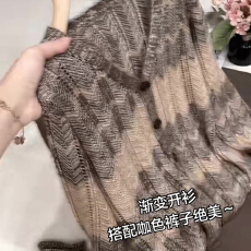 批发2026韩版慵懒风休闲V领长袖上衣女装<b class='q'>条纹</b>宽松早秋新款针织开衫