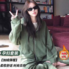 批发孕妇超火一整套加绒洋气时尚大方得体穿搭绿色卫衣两件套装裤