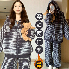 批发孕妇条纹连帽半边绒睡衣女<b class='q'>秋</b>冬季冬款珊瑚绒家居服套装可外穿
