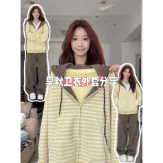 批发官图<b class='q'>大码</b>女装200斤薄款卫衣潮春秋新款拉链<b class='q'>开衫</b>外套连帽上衣