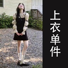 批发法式黑色吊带波点<b class='q'>连衣裙</b>子女早秋季2025新爆款小个子香风短裙套装