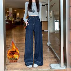 批发实拍实价~深蓝色复古牛仔<b class='q'>裤</b>女夏季新款设计感高腰宽松阔腿<b class='q'>裤</b>子