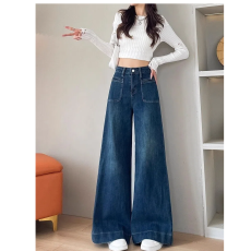 批发阔腿<b class='q'>牛仔裤</b>女春夏季新款小个子大码高腰宽松显瘦直筒喇叭裤子