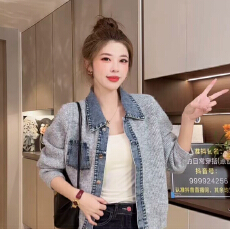 批发小香风牛仔外套女秋冬小个子毛衣拼 接短款针织<b class='q'>开衫</b>