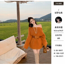 批发新品•FaFa 【约克黄昏】毛衣