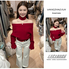 批发新款女装流行韩系纯欲风气质一<b class='q'>字</b>肩针织衫阔腿<b class='q'>裤</b><b class='q'>两件套</b>