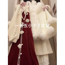 批发冬季新款圣诞穿搭新年战袍斗篷外套针织<b class='q'>打底</b>衫背带裙三件套女