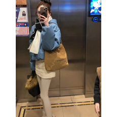 批发秋冬甜美减龄百搭休闲短款棉服外套短裙两件套