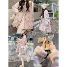 批发THETURE10.20  20点 双11开门红一颗软桃