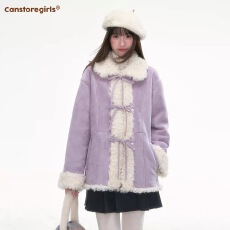 批发罐头士多所 '冬日恋岛'冬季新款紫色麂皮保暖短外套皮毛一体大衣