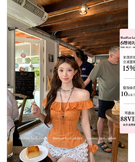 한여름 달콤한 오렌지색 활력 디스플레이 화이트 2026 여름 새로운 맨위 여성 프랑스식 프릴 칼라 몸매 가꾸기 셔츠