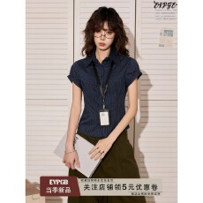 批发藏青色条纹正肩短袖衬衫女夏季美式设计感<b class='q'>修身</b>短款polo衫衬衣上衣