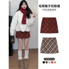 批发红色格子包臀裙女秋冬2025新款毛呢小个子a字半身裙