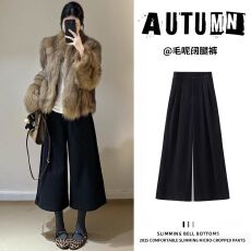 批发深灰色<b class='q'>七分</b>毛呢阔腿休闲裤女秋冬季小个子加厚宽松直筒八分奶奶裤