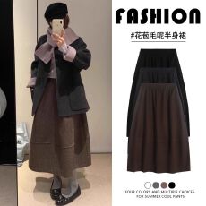 批发棕咖色加绒花苞<b class='q'>半身裙</b>女秋冬松紧腰a字百褶伞裙小个子毛呢中长裙