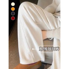 批发白色肌理感泡泡阔腿裤女秋冬2025新款高腰显瘦设计感加绒阔腿长裤