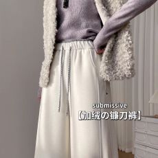 批发米白色加绒运动卫裤女秋冬2025新款高腰显瘦宽松休闲弯刀阔腿裤字